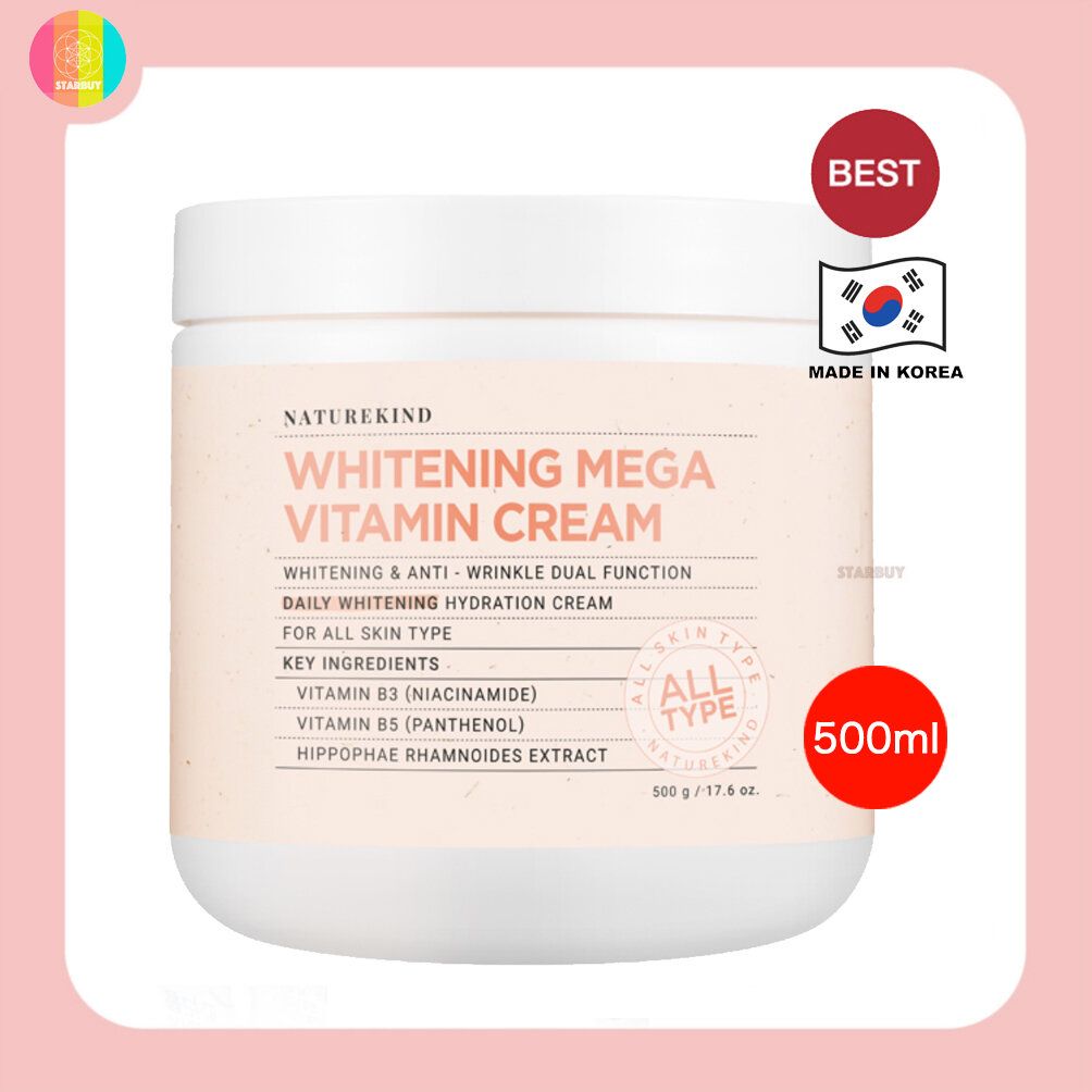 韓國 Naturekind維他命維C面霜 (500g) Whitening Mega Vitamin Cream (8809665910905) EXP.2026.07.20【平行進口】