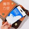 一次性馬桶坐墊紙 (10片裝)   旅行 馬桶 水溶 乾淨 衛生 次性 拋棄式 馬桶坐墊 原生木紙漿 紙巾 隨身攜帶方便