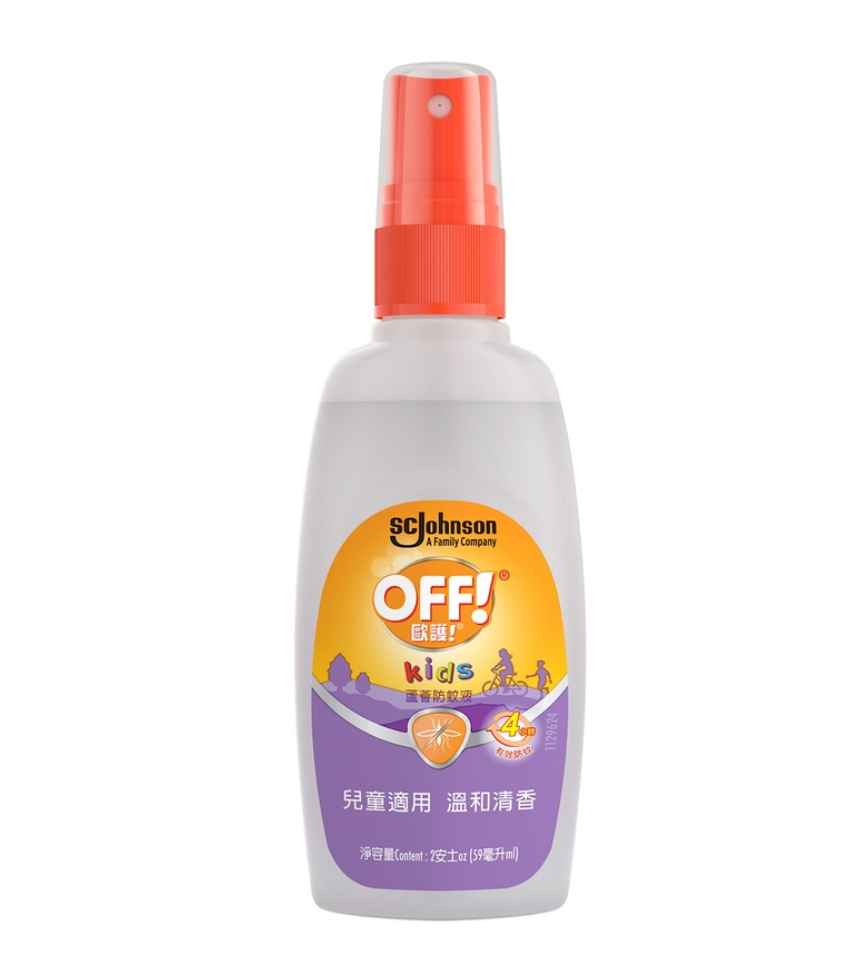 歐護! | 歐護!天然蘆薈防蚊液59ml 便於攜帶 | HKTVmall 香港最大網購平台
