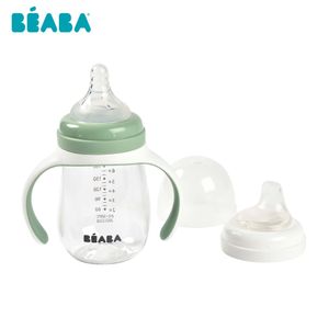 2合1奶嘴鴨嘴學習杯 210ml 鼠尾草綠