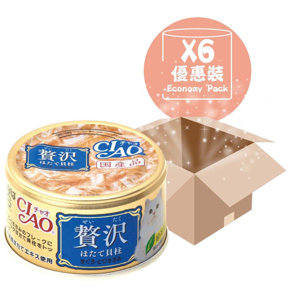 [6PCS SET] CIAO Luxury Canned Cat Food - Scallop + Tuna + Chicken 80g*6