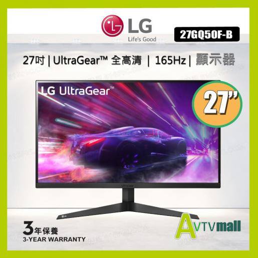 Gaming Monitor - LG UltraGear 27GQ50F-B, 27 , Full-HD, 1 ms, 165Hz, Negro