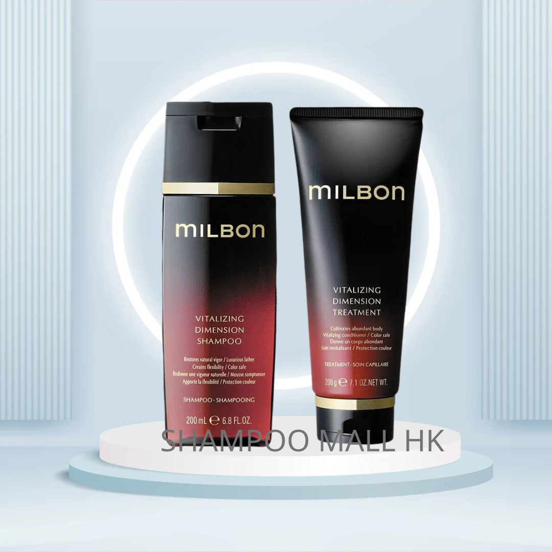 Milbon | VITALIZING DIMENSION Shampoo and Conditioner 200ml +200g