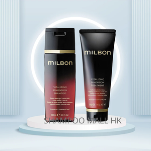 Milbon | VITALIZING DIMENSION Shampoo and Conditioner 200ml +200g