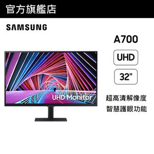 samsung 32 monitor tv