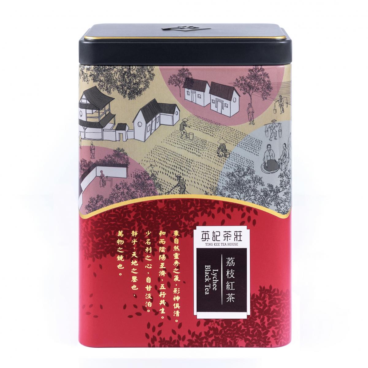 Lychee Black Tea (150g/tin)
