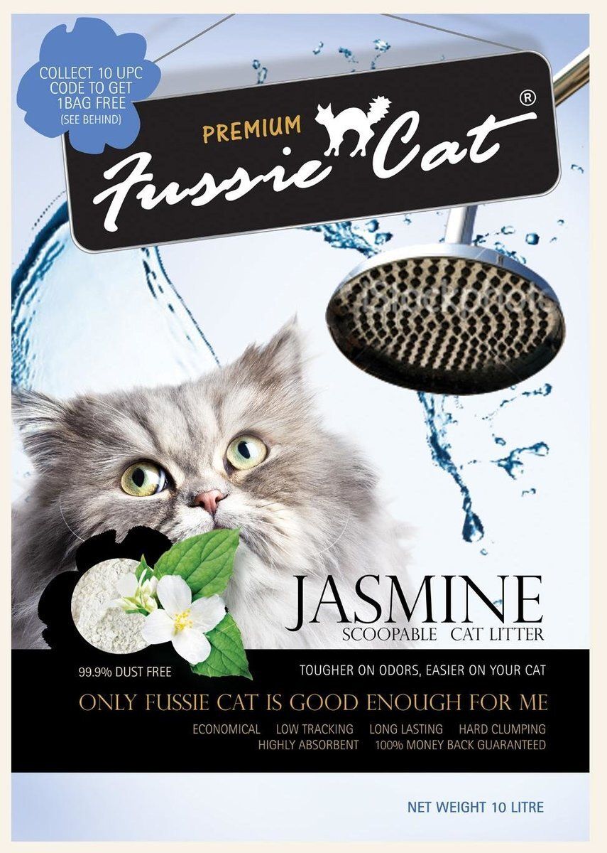 Jasmine Scoopable Cat Litter 5L