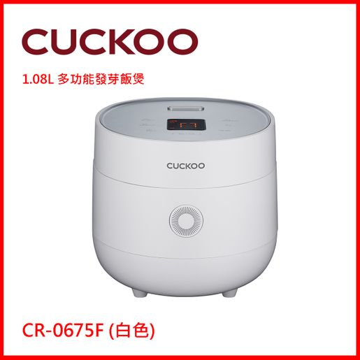 cuckoo rice cooker cr 0675f