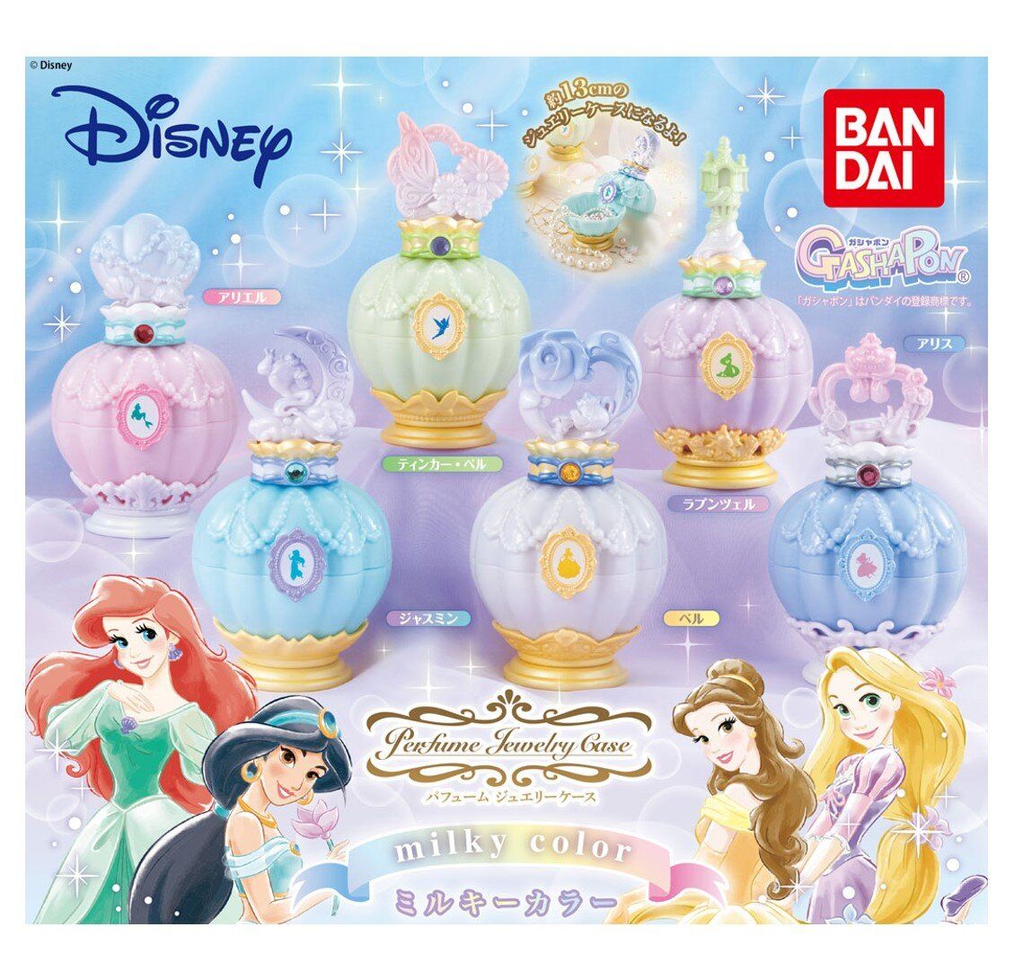 Disney PRINCESS | perfume jewelry box-Jasmine | HKTVmall The