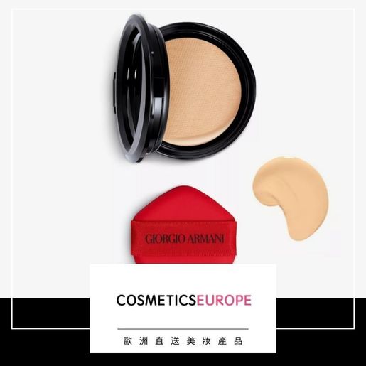 Armani cushion cheap refill