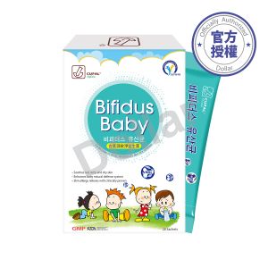 古寶濕敏淨益生菌 28包