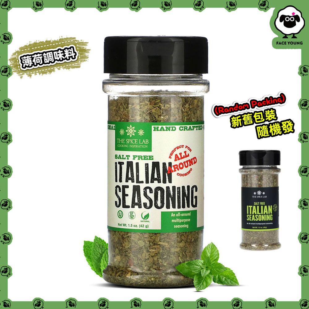 義大利風格無鹽薄荷調味料（42g）【平行進口】（新舊包裝隨機發）