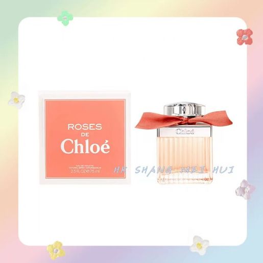 Chlo Roses De Chloe by Chloe EDT Spray 1.7 oz 75 ml HKTVmall