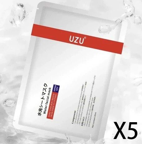 <<日本直送!!>>日本醫用水光面膜 x5片(散裝)