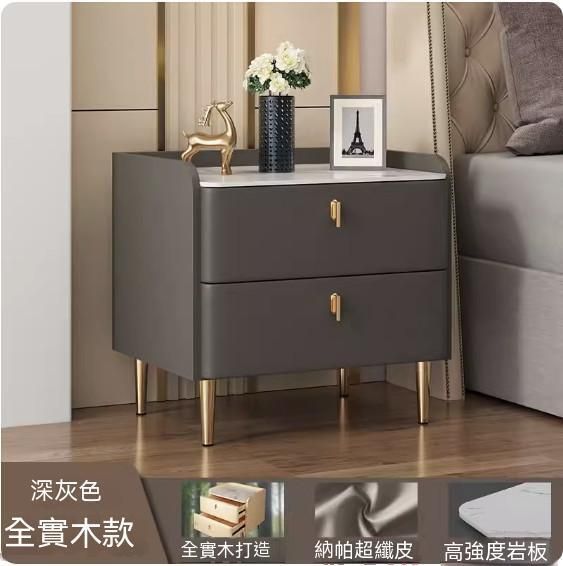全實木岩板床頭櫃（雙層深灰色+金）（尺寸：長50x寬40x高50cm）