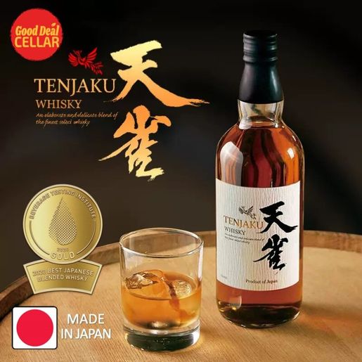 天雀| [禮盒裝] 天雀Tenjaku 日本調和威士忌Blended Whisky 香港行貨