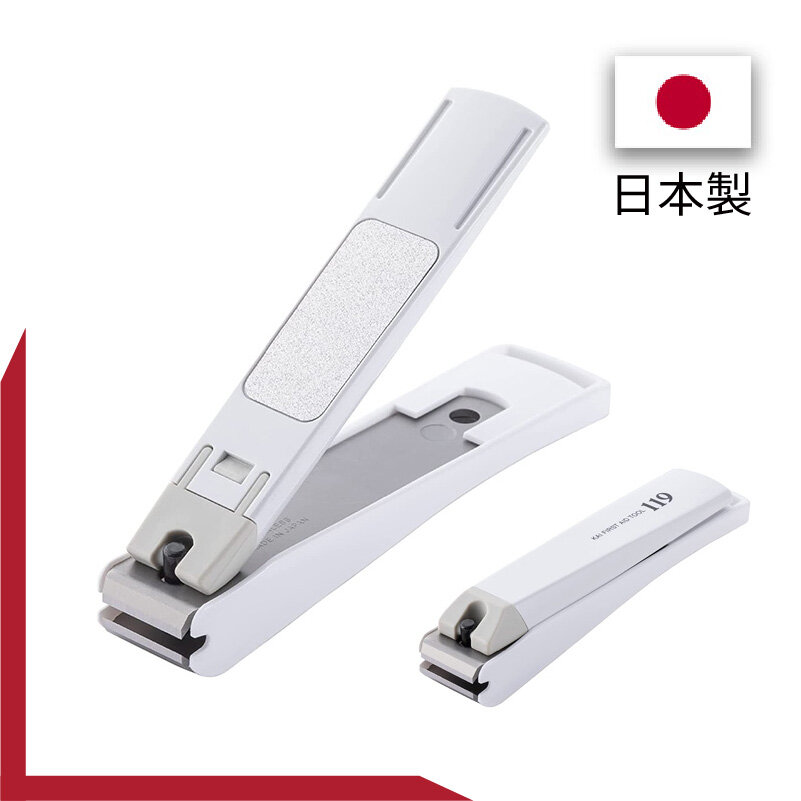 KAI 119 Nail Clipper KF1002 Curved Straight Blade Stainless Steel