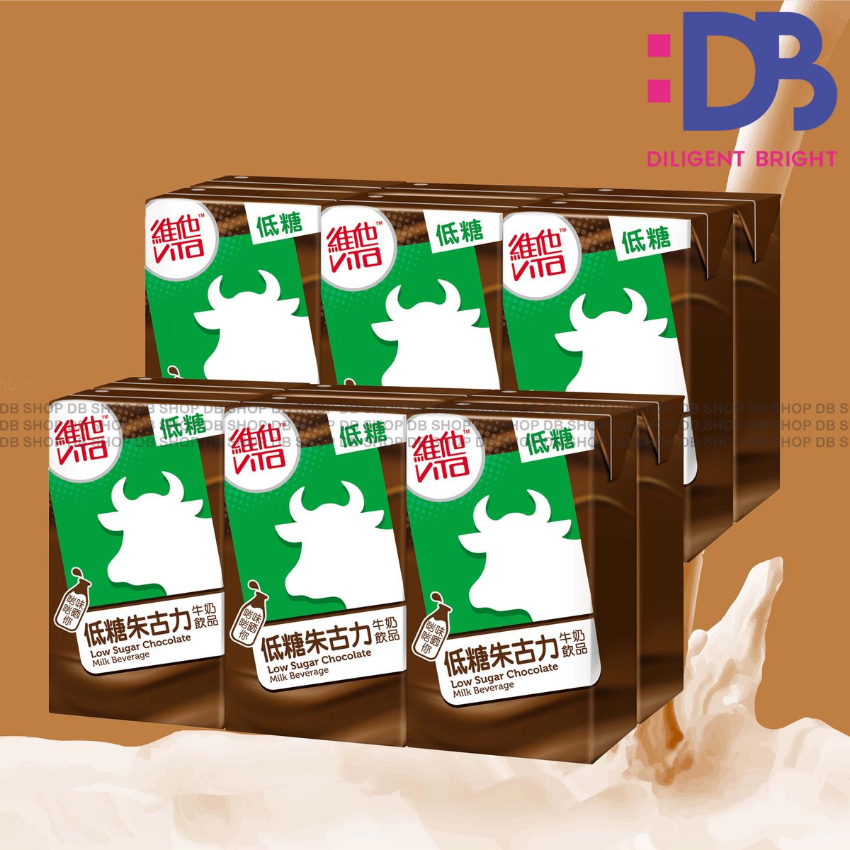 紙包裝-低糖朱古力牛奶 (250毫升 X 6 X 2)  