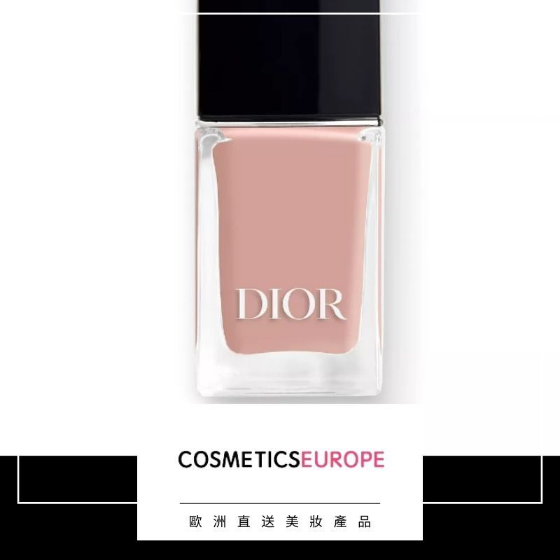 Dior 9am nail clearance polish