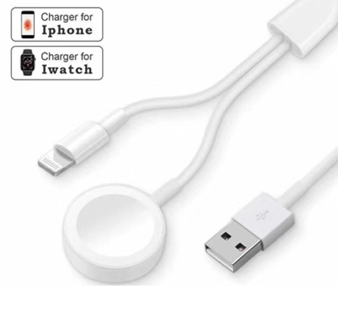 iPhone Apple Watch 2-in-1 usb charging cable Apple watch wireless charging +  usb to lightning 