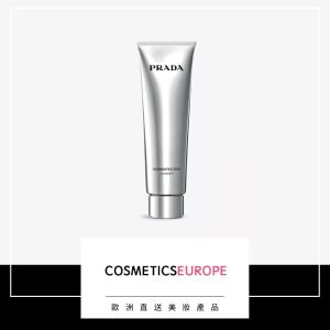 PRADA AUGMENTED SKIN CLEANSER 125ml ✖️2