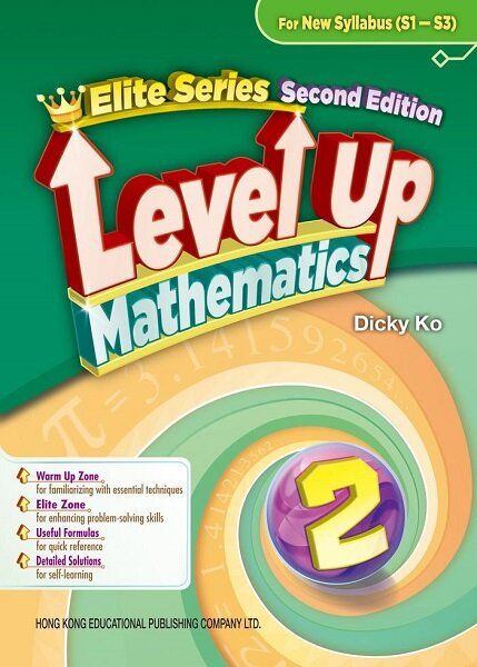 香港教育圖書 | Elite Series: Level Up Mathematics 2 (Second Edition ...