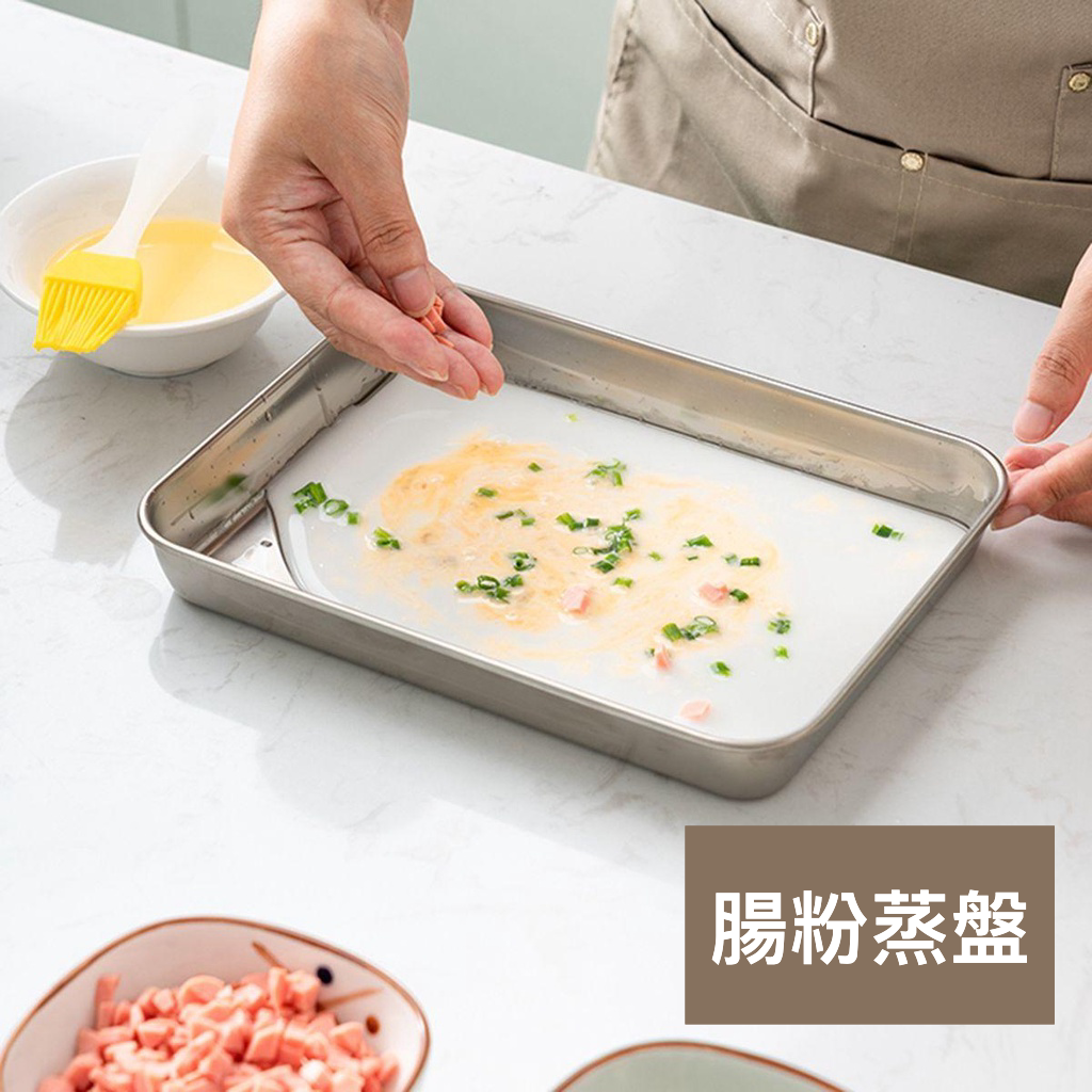 Stainless Steel food tray, Rectangle tray for food, Steam tray, Kitchen Stainless steel tray