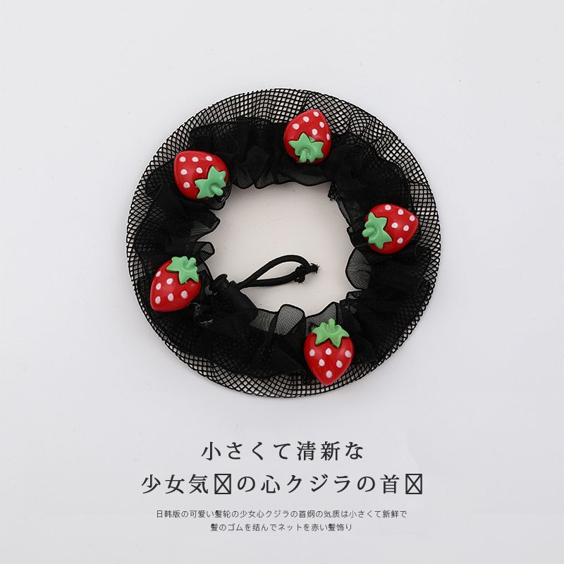 兒童舞蹈髮網盤髮頭繩 頭飾/髮飾(SKU-07-7_草莓)