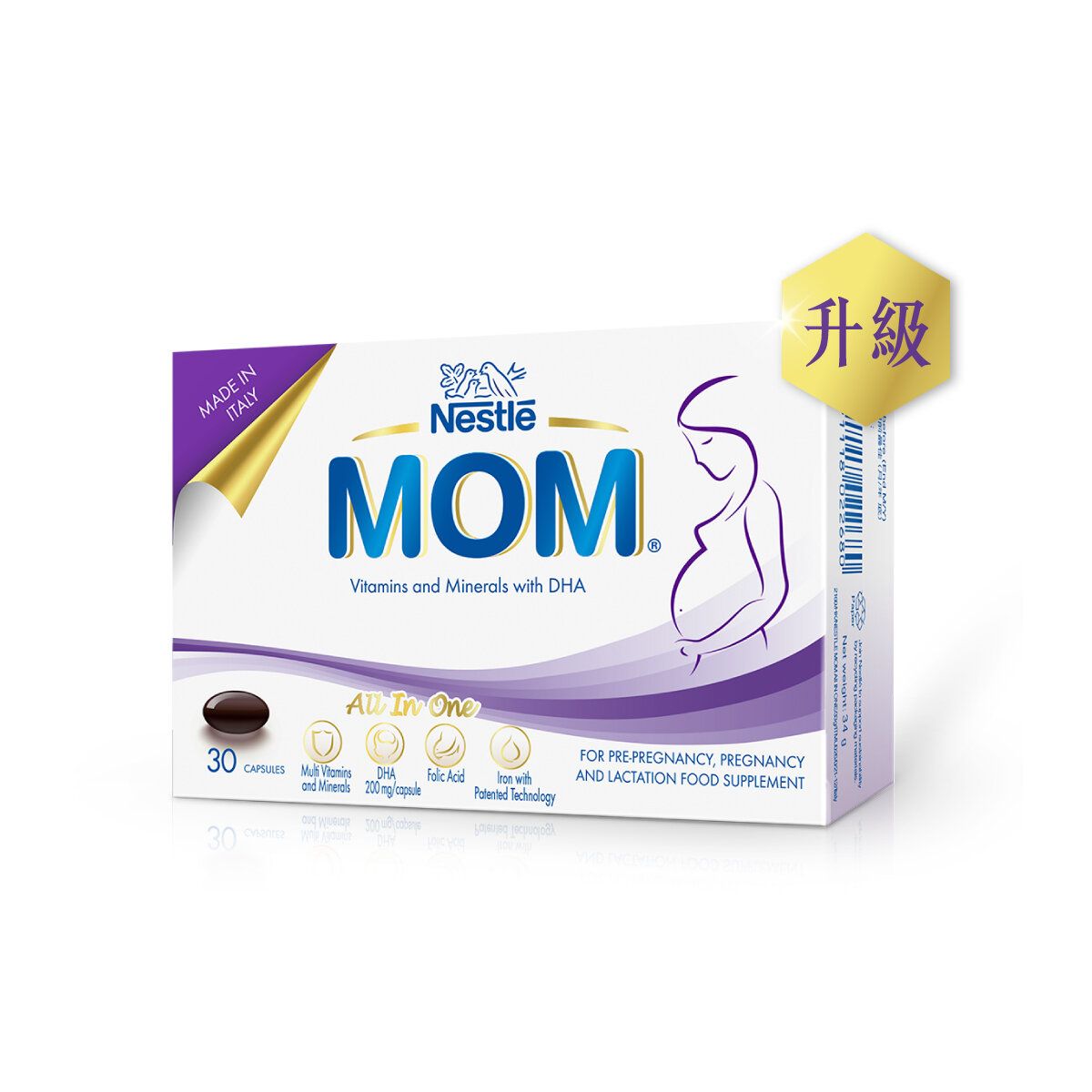 Mom 鎖養膠囊 30s'