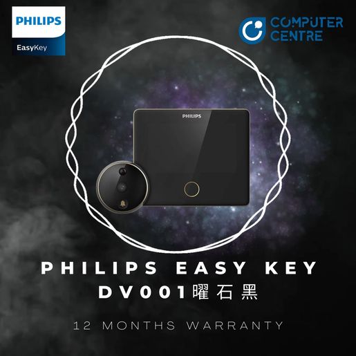 philips easykey smart door viewer