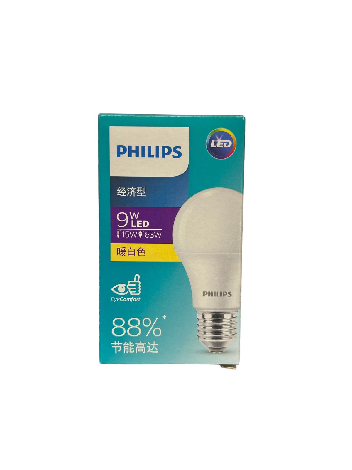 飛利浦 | PHILIPS 經濟型 LED 燈膽 9W E27 3000K(2件裝) | 顏色 : 黃色 | HKTVmall 香港最大網購平台