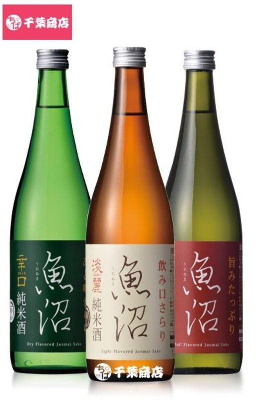 最大69%OFFクーポン 純米 日本酒 300ml 淡麗辛口魚沼 お酒 白瀧