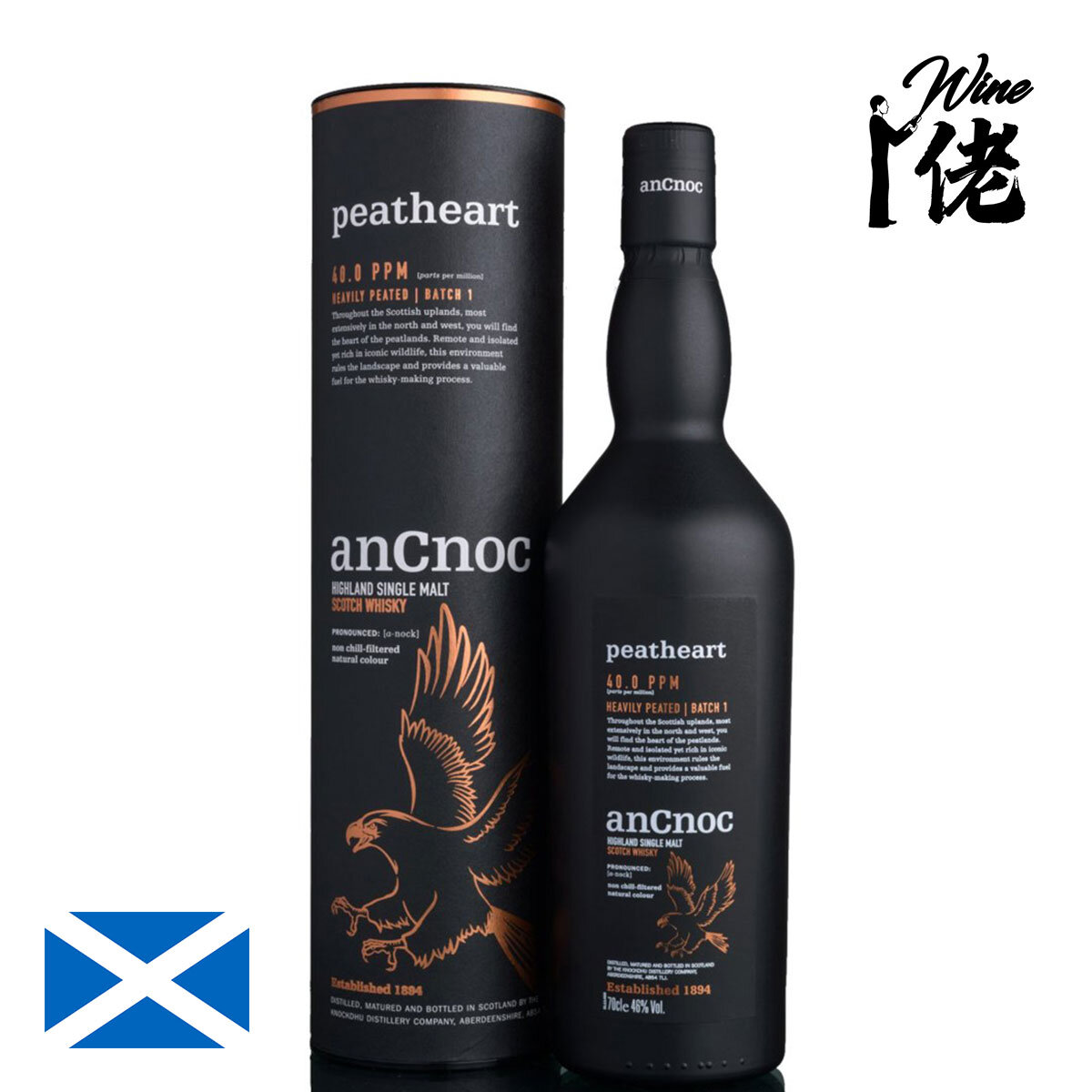 anCnoc | anCnoc Peatheart Single Malt Whisky 700ml | HKTVmall 香港