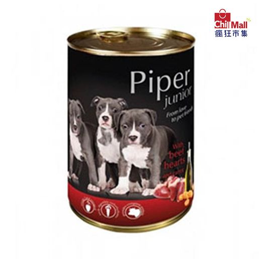 Chill Piper 黑鑽狗罐頭系列幼犬配方牛心 甘筍400g Pbhj400 Hktvmall The Largest Hk Shopping Platform