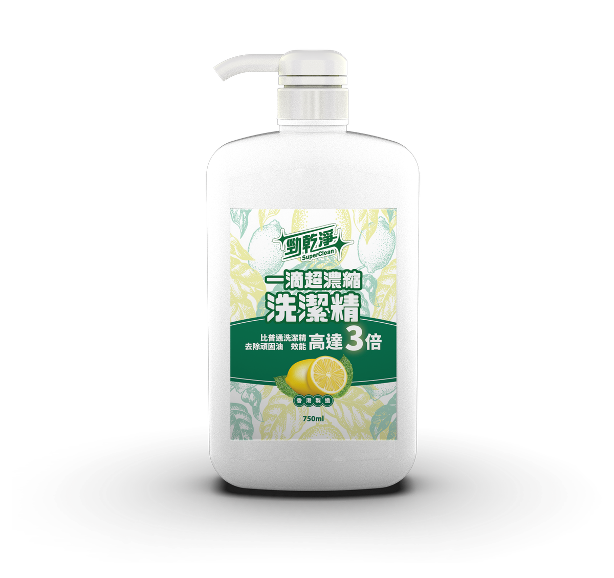 Extra Strength Dish Detergent 750ml