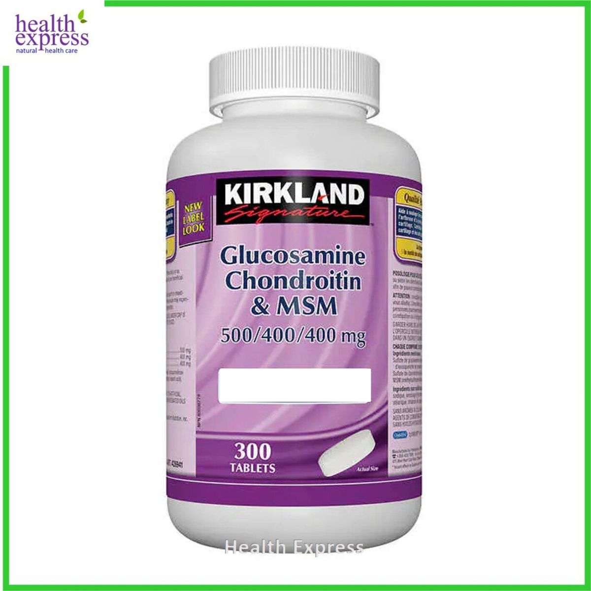 Glucosamine Chondroitin & MSM (500 / 400 / 400 mg) [Parallel Goods]