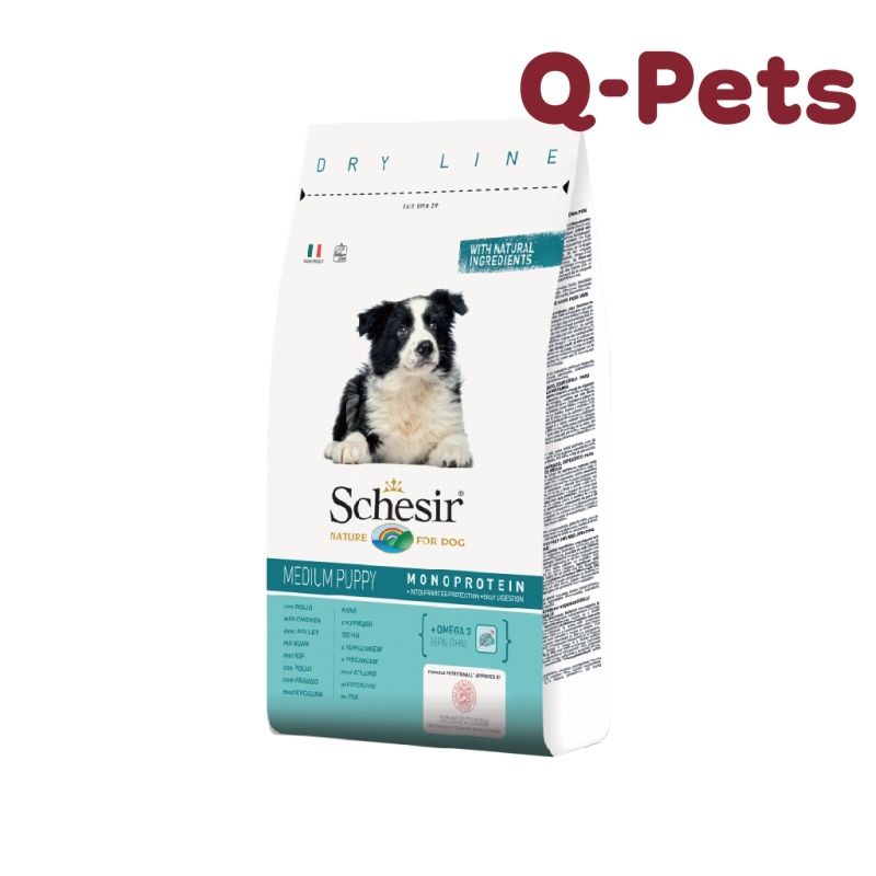 Natural Chicken Medium-sized Puppy Food 3kg