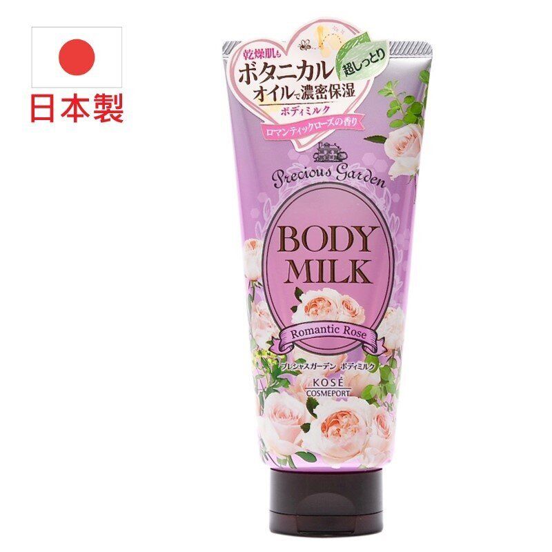 Kose Cosmeport Precious Garden Super Moisturizing Scented Body Milk (Romantic Rose)