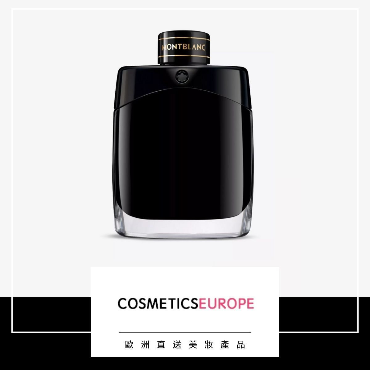 Legend eau de parfum 100ml (Parallel Import)