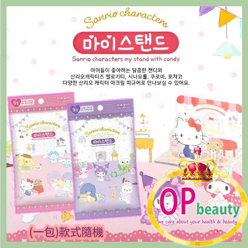 SANRIO  Sanrio Korea- Characters My Stand with Candy 10g (Random