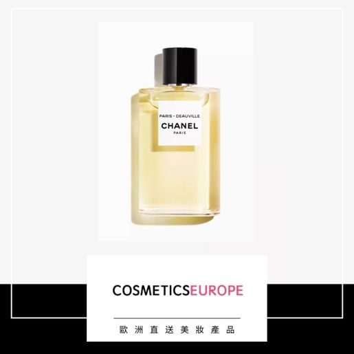 Chanel | Paris Deauville Eau de Toilette spray 50ml (Parallel