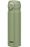 Vacuum Insulated  portable thermos cup Khaki Green 500ml JNL-505 KKI (parallel import)