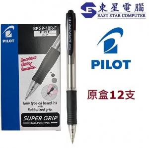PILOT BPS-GG-F-B Super Grip G Ballpoint Pen Fine 0.7mm Black - Box of 12