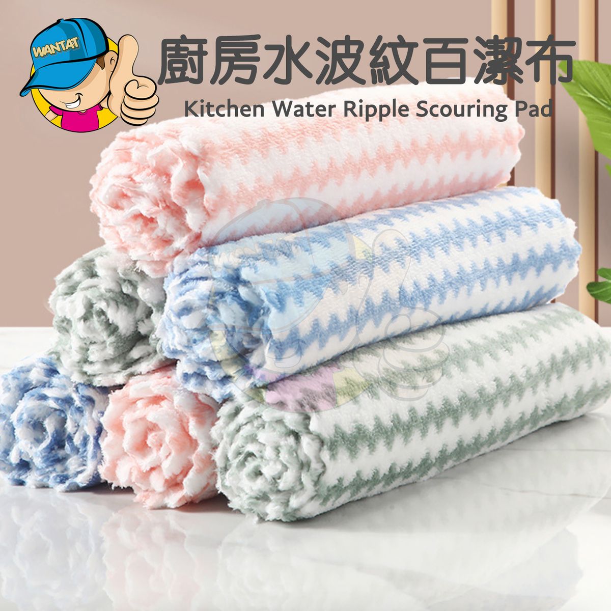 10Pack Kitchen Cloth Dish Towels, Premium Dishcloths, Super Absorbent Coral  Velvet Dishtowels, Nonstick Oil Washable Fast Drying