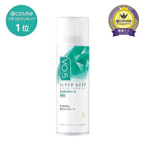 VO5 | Japan SUPER KEEP HAIR SPRAY NATURAL STRONG HOLD 330G