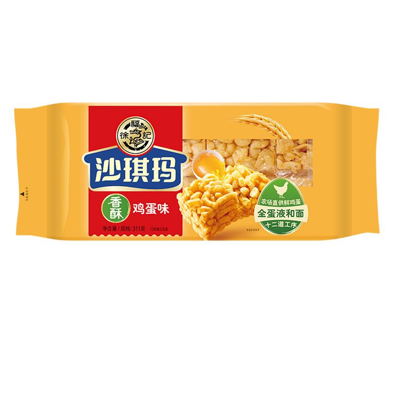 沙琪瑪香酥雞蛋味袋裝311g