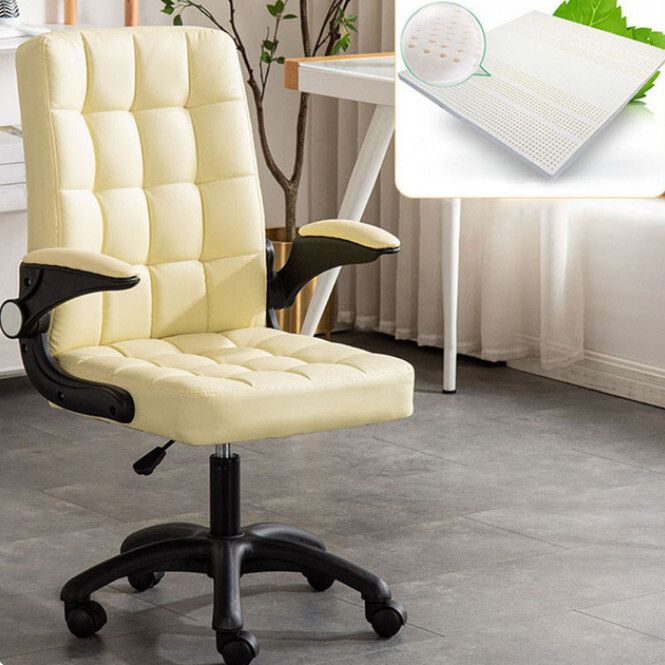 辦公椅電腦椅軟包手撐舒適款椅(米白色皮革,乳膠墊款)#H099023332