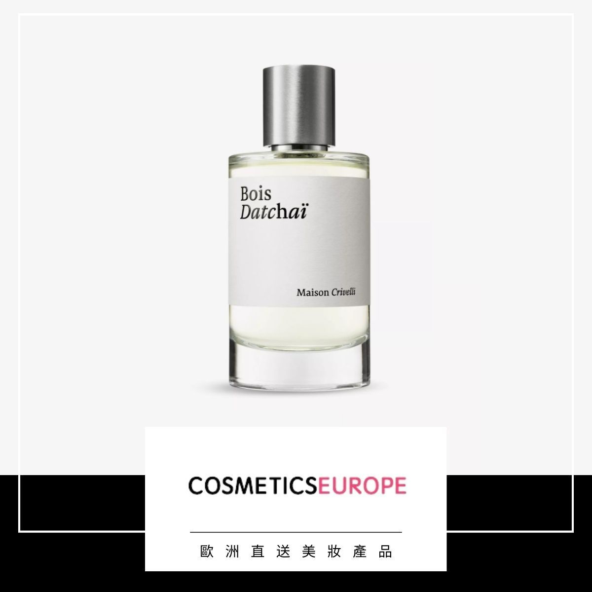Maison Crivelli | Bois Datchaï eau de parfum 30ml (Parallel Import 