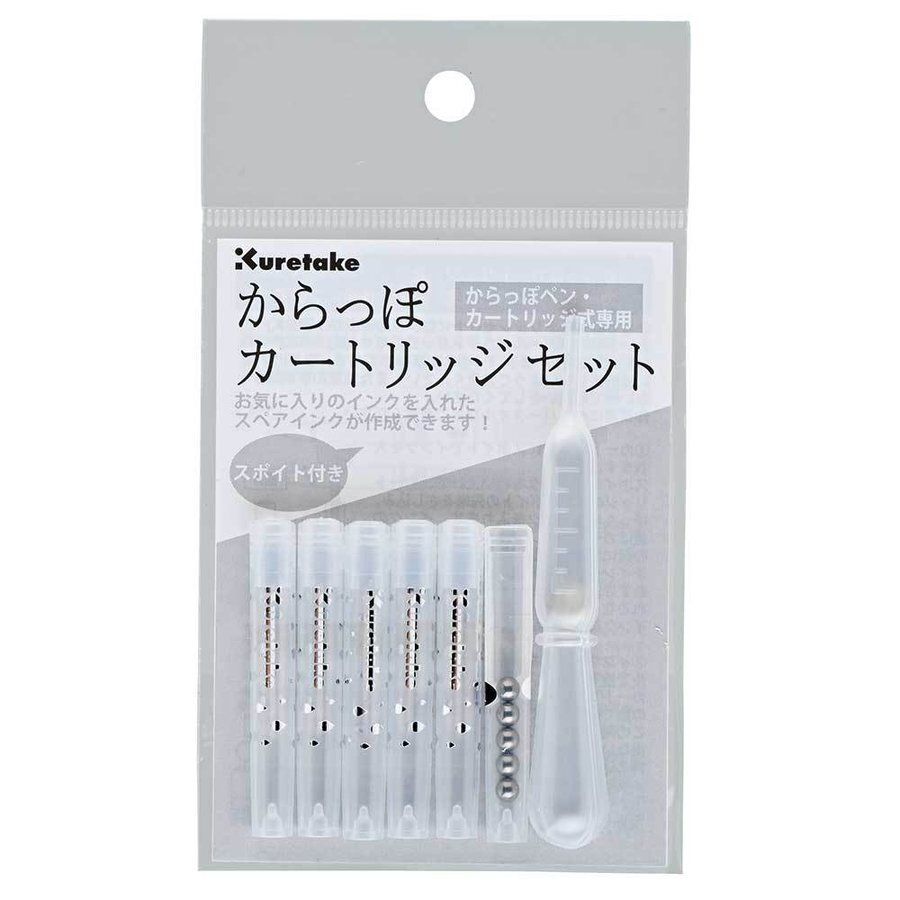 Kuretake Zig Cocoiro Kuretake ZIG KARAPPO-PEN EMPTY PEN Cartridge Type, For Making Original Pen, Lettering, Calligraphy, Illustration, Art, Writing, Drawing, Made In Japan (Spare Nib (Brush Brush Pens Japanese-388985
