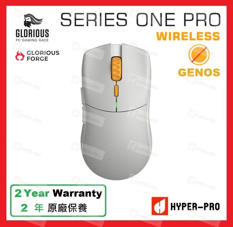 GLORIOUS | Series One PRO 無線遊戲滑鼠- GENOS | HKTVmall 香港最大